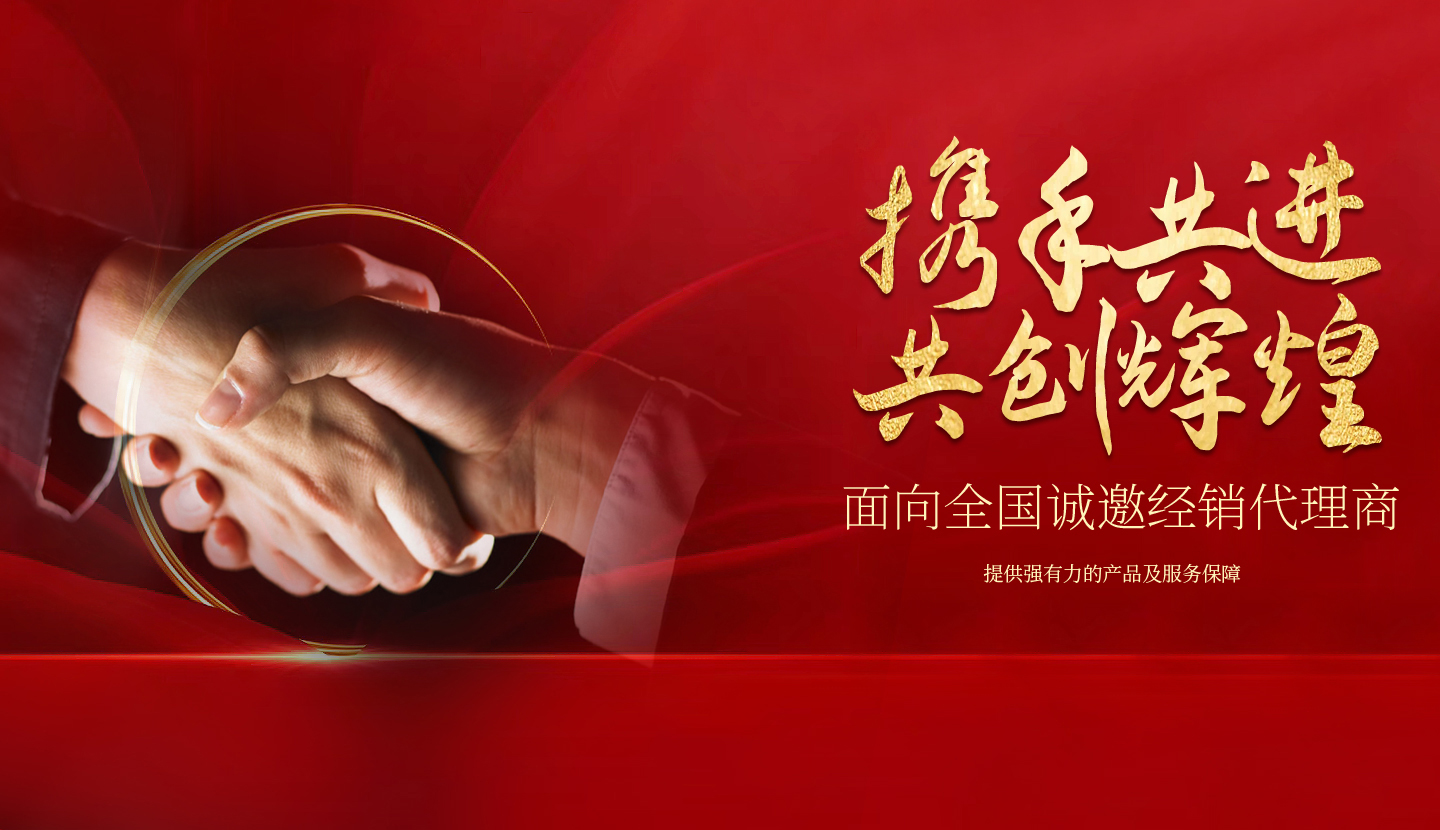 永康市紅企金屬制品有限公司